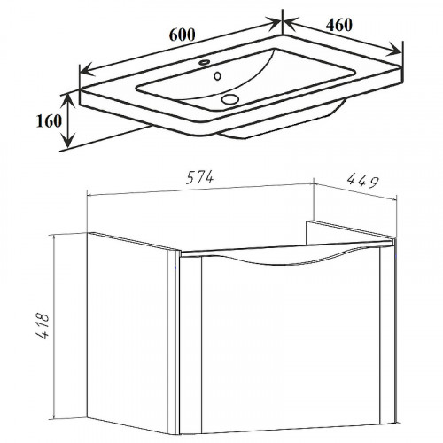 Тумба под раковину Runo Тоскана 60 00-00001412 Белая МДФ / ЛДСП
