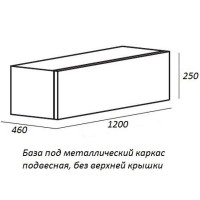 Тумба Cezares Cadro 120 CADRO-120-1C-SO-NR-BLUM подвесная Черная матовая МДФ / ЛДСП