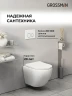 Унитаз с инсталляцией Grossman Galaxy 97.4455SQ.01.000 цвет Белый глянцевый с сиденьем Микролифт с клавишей смыва цвет Белый