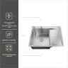 Кухонная мойка Ростовская Мануфактура Сантехники MRK 63 L MRK-6350L цвет Хром