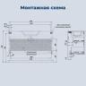 Тумба под раковину Aquanet Джейн 2.0 120 373278 подвесная цвет Мокко