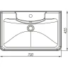 Раковина Style Line Атлантика 70 СС-00002286 Белая