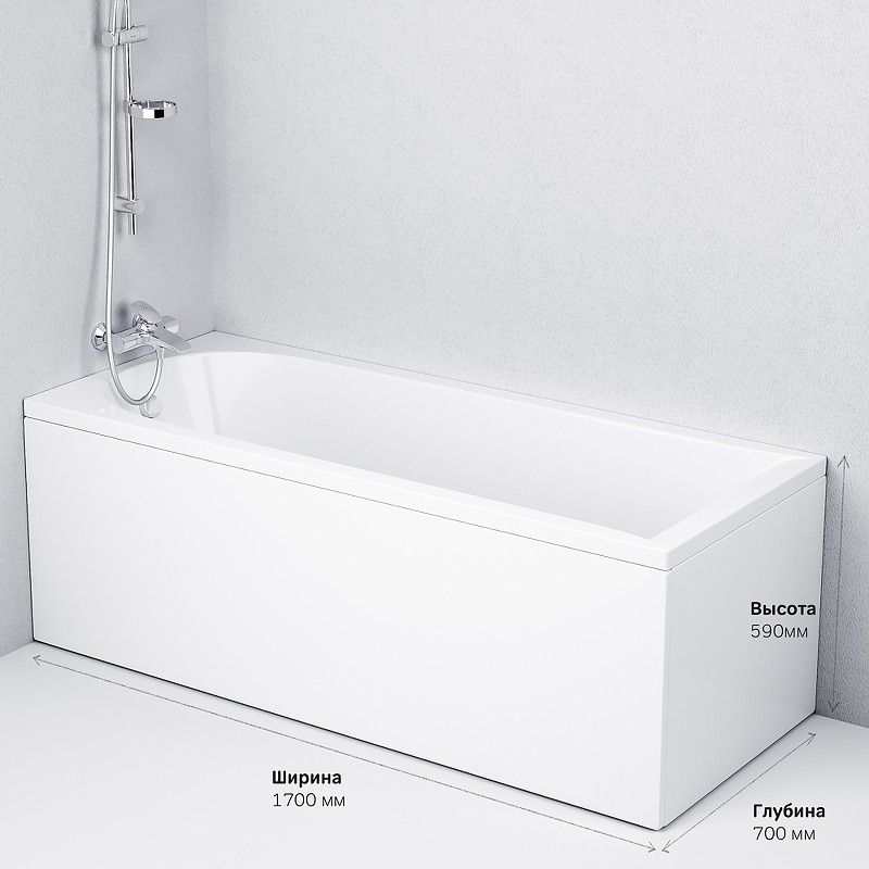 Акриловая ванна AM.PM Spirit 170x70 без гидромассажа