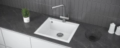 Кухонная мойка KUCHENSTERN OBEN 60 56x50 204WH20 цвет Белый