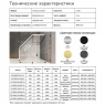 Душевой уголок Azario Osaka 90х90 AZ-092K2-90-BGL-CL профиль Брашированное золото стекло прозрачное