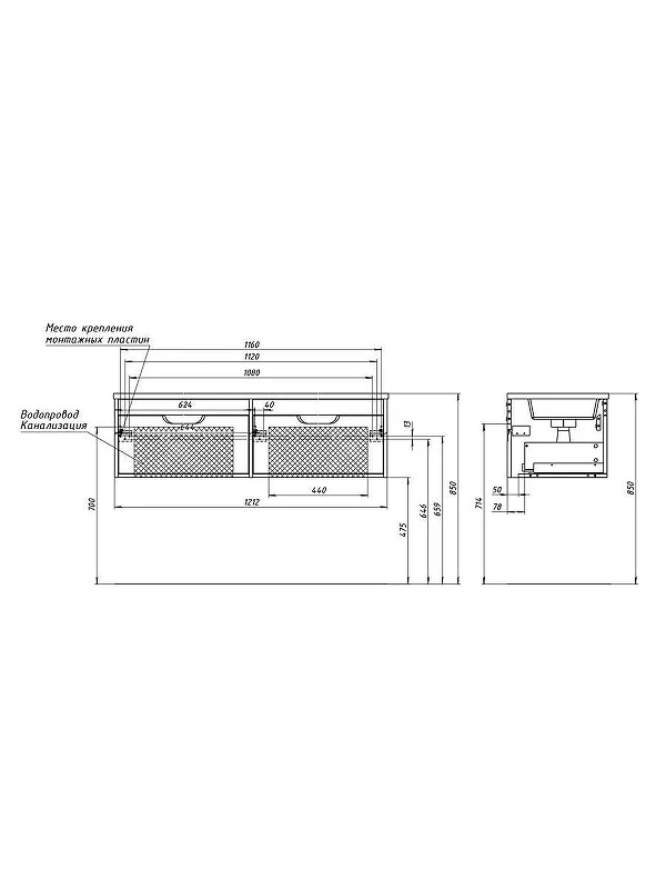 Тумба под раковину Uperwood Modul 120 TModul120B подвесная цвет Черный матовый