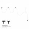Подвесной светильник Loft it Thread 10388B Black