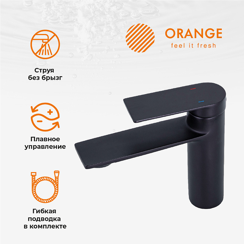 Смеситель для раковины Orange Berni M09-021b Черный матовый латунь