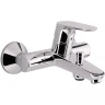 Смеситель для ванны Hansgrohe Focus E2 31940000 Хром латунь на стену