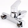 Смеситель для ванны Hansgrohe Focus E2 31940000 Хром латунь на стену