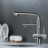 Смеситель для кухни ZorG Inox SZR-3216 Нержавеющая сталь нержавеющая сталь