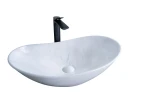 Раковина-чаша Gid Lago Ws9811 61 54468 цвет Под камень глянцевый