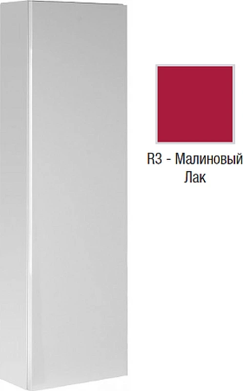 Подвесной шкаф Jacob Delafon Rythmik 30 R EB1059D-R3 цвет Малиновый