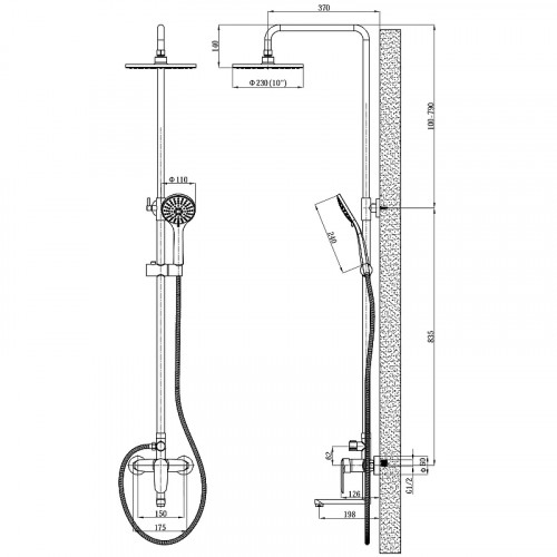 Душевая система ESKO Lagos ST205LG Хром