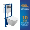 Комплект унитаза Cersanit City Smart CO DPL EO Slim с сиденьем Микролифт и инсталляцией Link Pro 68306 с клавишей смыва Хром глянцевый фарфор подвесной