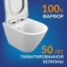 Комплект унитаза Cersanit City Smart CO DPL EO Slim с сиденьем Микролифт и инсталляцией Link Pro 68306 с клавишей смыва Хром глянцевый фарфор подвесной