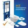 Комплект унитаза Cersanit City Smart CO DPL EO Slim с сиденьем Микролифт и инсталляцией Link Pro 68306 с клавишей смыва Хром глянцевый фарфор подвесной