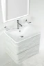Тумба под раковину BelBagno 70 ALBANO-700-2C-SO-RVB подвесная Rovere Vintage Bianco МДФ / ЛДСП