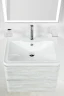 Тумба под раковину BelBagno 70 ALBANO-700-2C-SO-RVB подвесная Rovere Vintage Bianco МДФ / ЛДСП