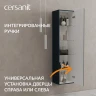 Шкаф пенал Cersanit Moduo 40 69350 подвесной цвет Темно-серый