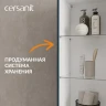 Шкаф пенал Cersanit Moduo 40 69350 подвесной цвет Темно-серый