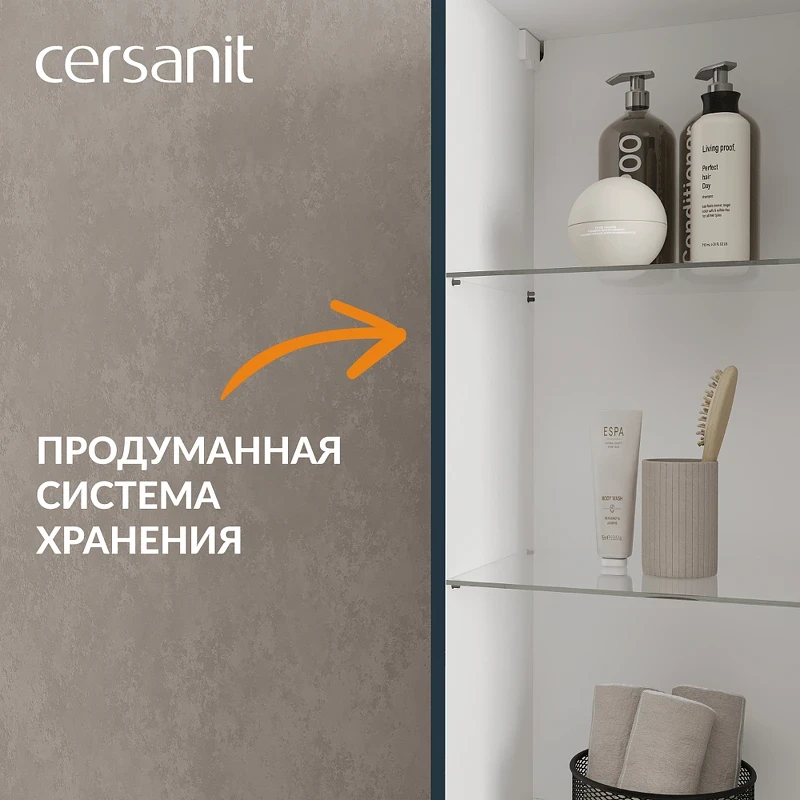 Шкаф пенал Cersanit Moduo 40 69350 подвесной цвет Темно-серый