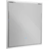 Зеркало Cezares Interni 100 CZR-SPC-INT-1000-900-LED-TCH-WARM-BL с подсветкой Bianco Lucido с сенсорным выключателем и подогревом стекло