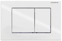 Клавиша смыва Charus Minimalista FP.310.11.01 цвет Белый глянцевый
