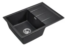 Кухонная мойка Emar Quartz 70 EMQ-1700.Q цвет Оникс