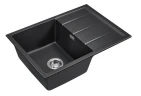 Кухонная мойка Emar Quartz 70 EMQ-1700.Q цвет Оникс