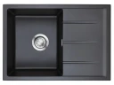 Кухонная мойка Emar Quartz 70 EMQ-1700.Q цвет Оникс
