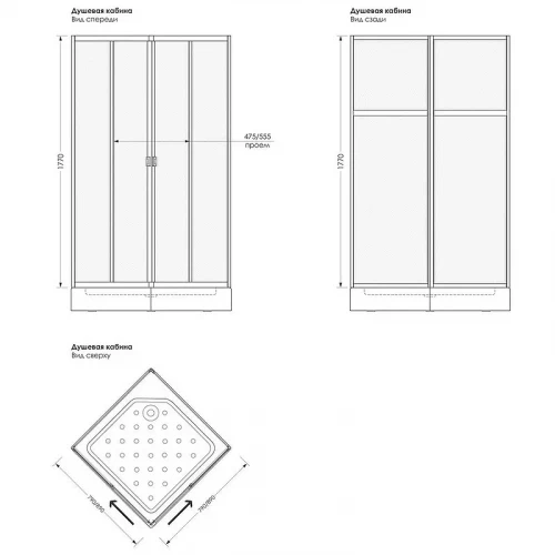 Душевой уголок Melodia della vita Full Square 90x90 MCNFS9090PsWt профиль Белый полистирол призма