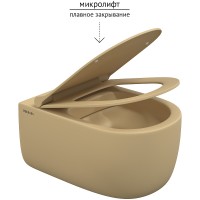 Унитаз Berges Ego XL 083211 подвесной Кашемир матовый с сиденьем Микролифт фарфор подвесной