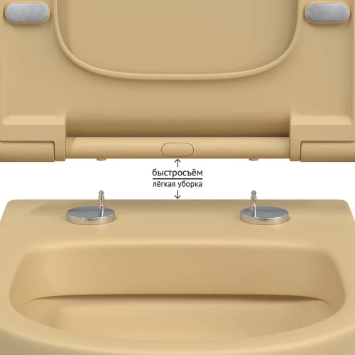 Унитаз Berges Ego XL 083211 подвесной Кашемир матовый с сиденьем Микролифт фарфор подвесной