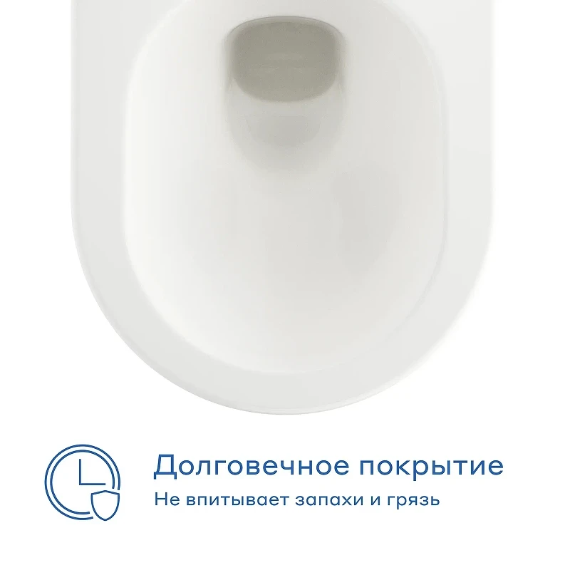 Унитаз Pragma Nanta 901855.NAN1.GWWR.020-2 подвесной цвет Белый глянцевый с сиденьем Микролифт