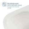 Унитаз Pragma Nanta 901855.NAN1.GWWR.020-2 подвесной цвет Белый глянцевый с сиденьем Микролифт