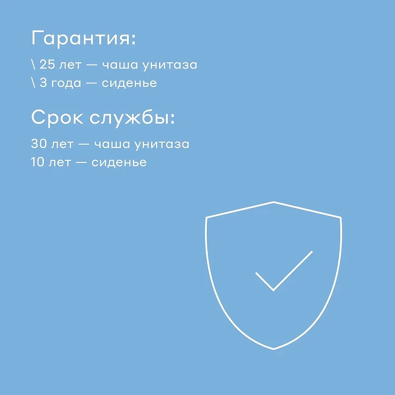 Унитаз Pragma Nanta 901855.NAN1.GWWR.020-2 подвесной цвет Белый глянцевый с сиденьем Микролифт