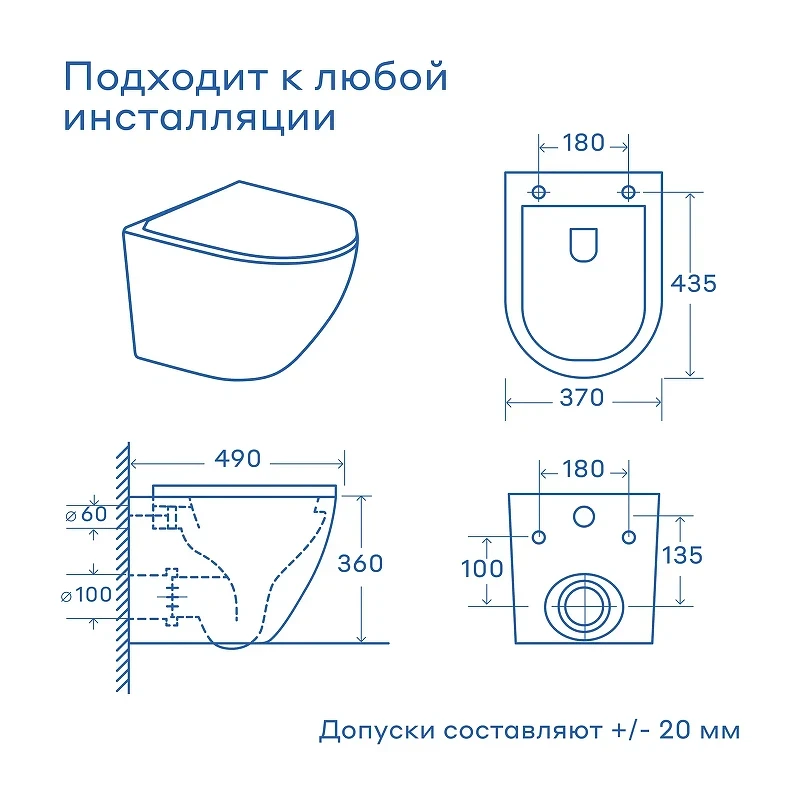 Унитаз Pragma Nanta 901855.NAN1.GWWR.020-2 подвесной цвет Белый глянцевый с сиденьем Микролифт