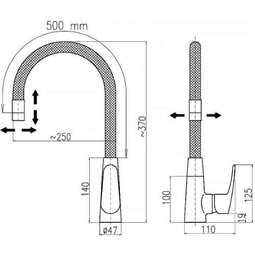 Смеситель для кухни Rav Slezak Amur AM719.5/12R Розовый Хром латунь