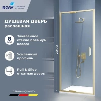 Душевая дверь RGW Stilvoll SV-05-2Gb 100 703205210-16 профиль Золото брашированное стекло прозрачное