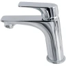 Смеситель для раковины BelBagno Marino MARINO-LVM-CRM-W0 Хром латунь