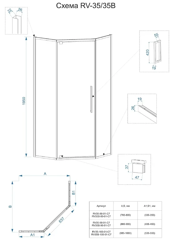Душевой уголок Veconi Rovigo RV-35B 100х100 RV35B-100-01-C7 профиль Черный матовый стекло прозрачное