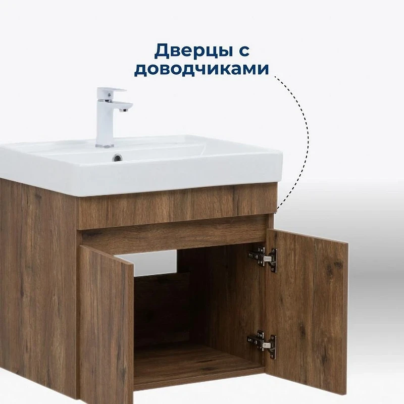 Тумба под раковину Aquanet Оптима 80 344797 подвесная Дуб рустикальный