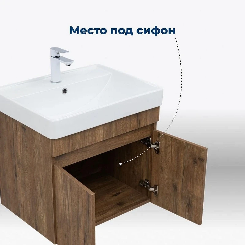 Тумба под раковину Aquanet Оптима 80 344797 подвесная Дуб рустикальный