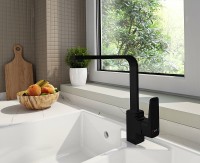 Смеситель для кухни Vitra Root Square A4275336EXP Черный матовый латунь