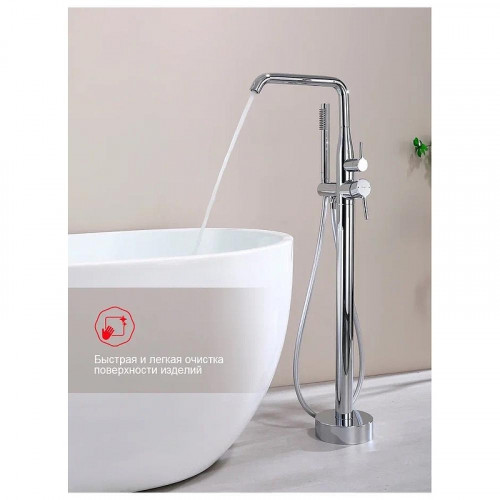 Смеситель для ванны Raglo R20.33 цвет Хром