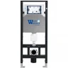 Комплект унитаза с инсталляцией WeltWasser AMBERG 506 + NESENBACH 004 GL-WT + AMBERG RD-CR 10000008933 цвет Белый глянцевый с сиденьем Микролифт и клавишей смыва цвет Хром