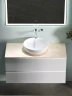 Тумба под раковину Sancos Snob R 100 SNR100W подвесная Bianco МДФ / ЛДСП