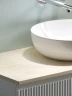 Тумба под раковину Sancos Snob R 100 SNR100W подвесная Bianco МДФ / ЛДСП