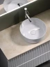 Тумба под раковину Sancos Snob R 100 SNR100W подвесная Bianco МДФ / ЛДСП